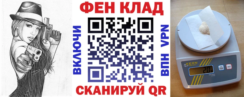 hydra сайт наркотики Новая Ладога АМФЕТАМИН 98%