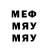 Марихуана индика ReQon Leqend
