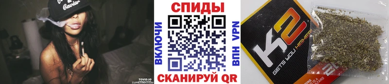Бутират Butirat Новая Ладога