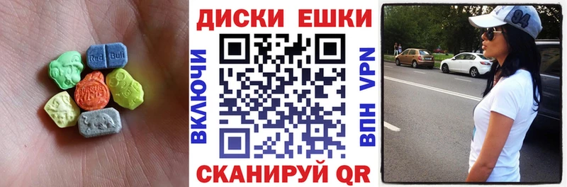 мега как войти Новая Ладога Ecstasy MDMA