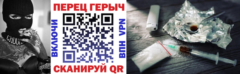 hydra онион Новая Ладога ГЕРОИН белый где продают