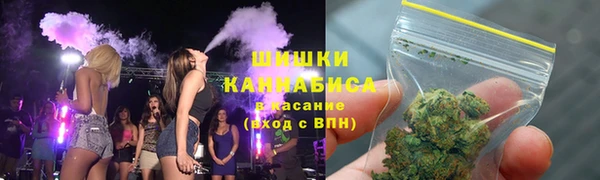 ALPHA PVP Алзамай