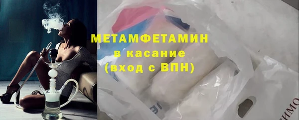 ALPHA PVP Алзамай
