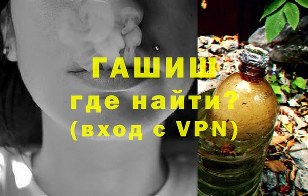 mdma Нефтекумск