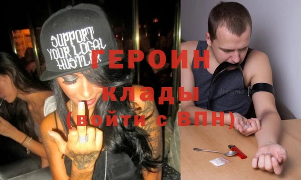 стаф Алексеевка
