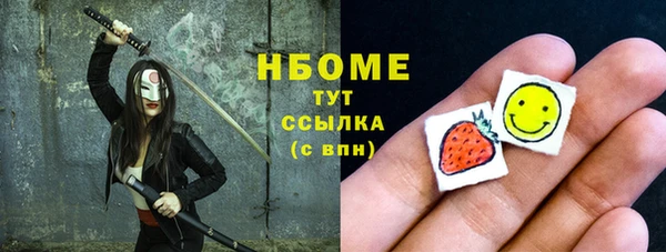 стаф Алексеевка