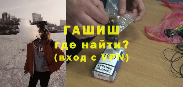 ALPHA PVP Алзамай