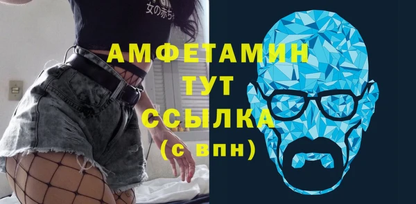 ALPHA PVP Алзамай