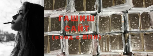 стаф Алексеевка