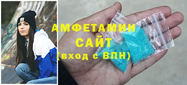ALPHA PVP Алзамай