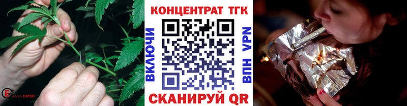 даркнет какой сайт  Новая Ладога  Дистиллят ТГК вейп с тгк 