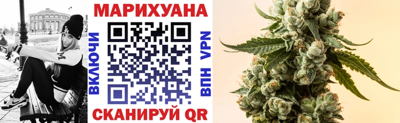 блэк спрут ссылка Новая Ладога Конопля LSD WEED купить наркотики сайты